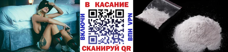 Продажа наркотиков Нижние Серги Псилоцибиновые грибы  ЭКСТАЗИ  Alpha PVP  Меф мяу мяу  КОКАИН  ГАШ  АМФ  Каннабис 