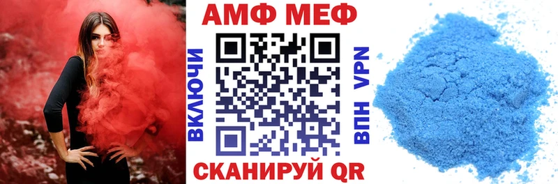 Amphetamine Premium  купить  сайты  Нижние Серги 