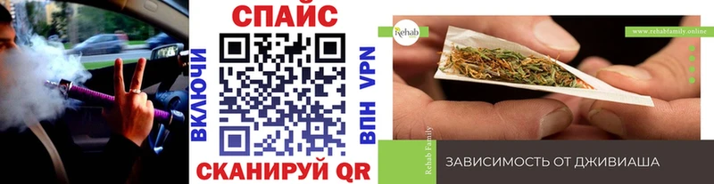 БУТИРАТ жидкий экстази  как найти   Нижние Серги 