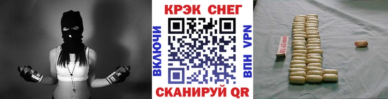COCAIN FishScale  kraken ССЫЛКА  Нижние Серги 