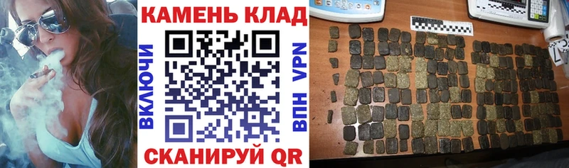 ГАШ гашик  Нижние Серги 