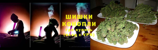 ПСИЛОЦИБИНОВЫЕ ГРИБЫ Балахна
