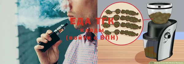 кокаин перу Баксан
