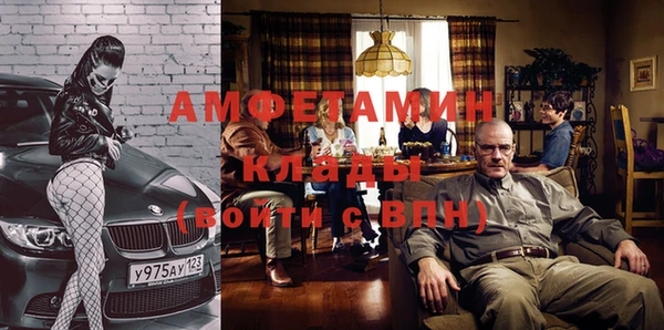 кокаин перу Баксан