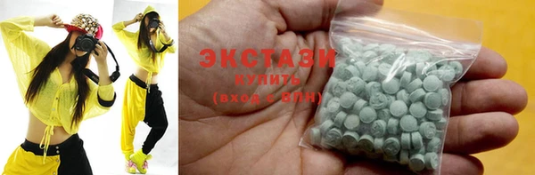 кокаин VHQ Аркадак