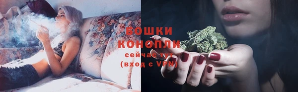 кокаин перу Баксан