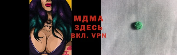 кокаин VHQ Аркадак
