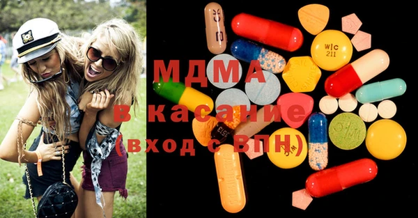 каннабис Армянск