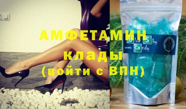 кокаин VHQ Аркадак