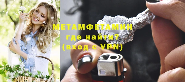 кокаин VHQ Аркадак