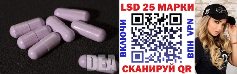 купить наркотики цена  Нижние Серги  ЛСД экстази кислота 