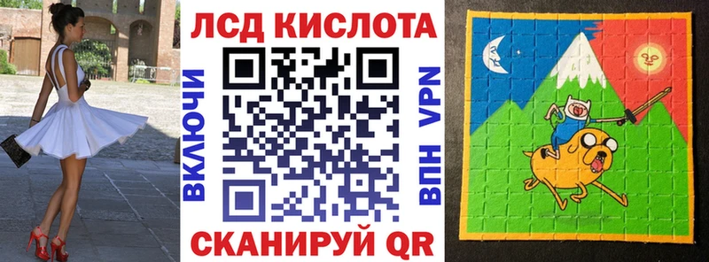 Марки 25I-NBOMe 1,5мг  цена   Нижние Серги 